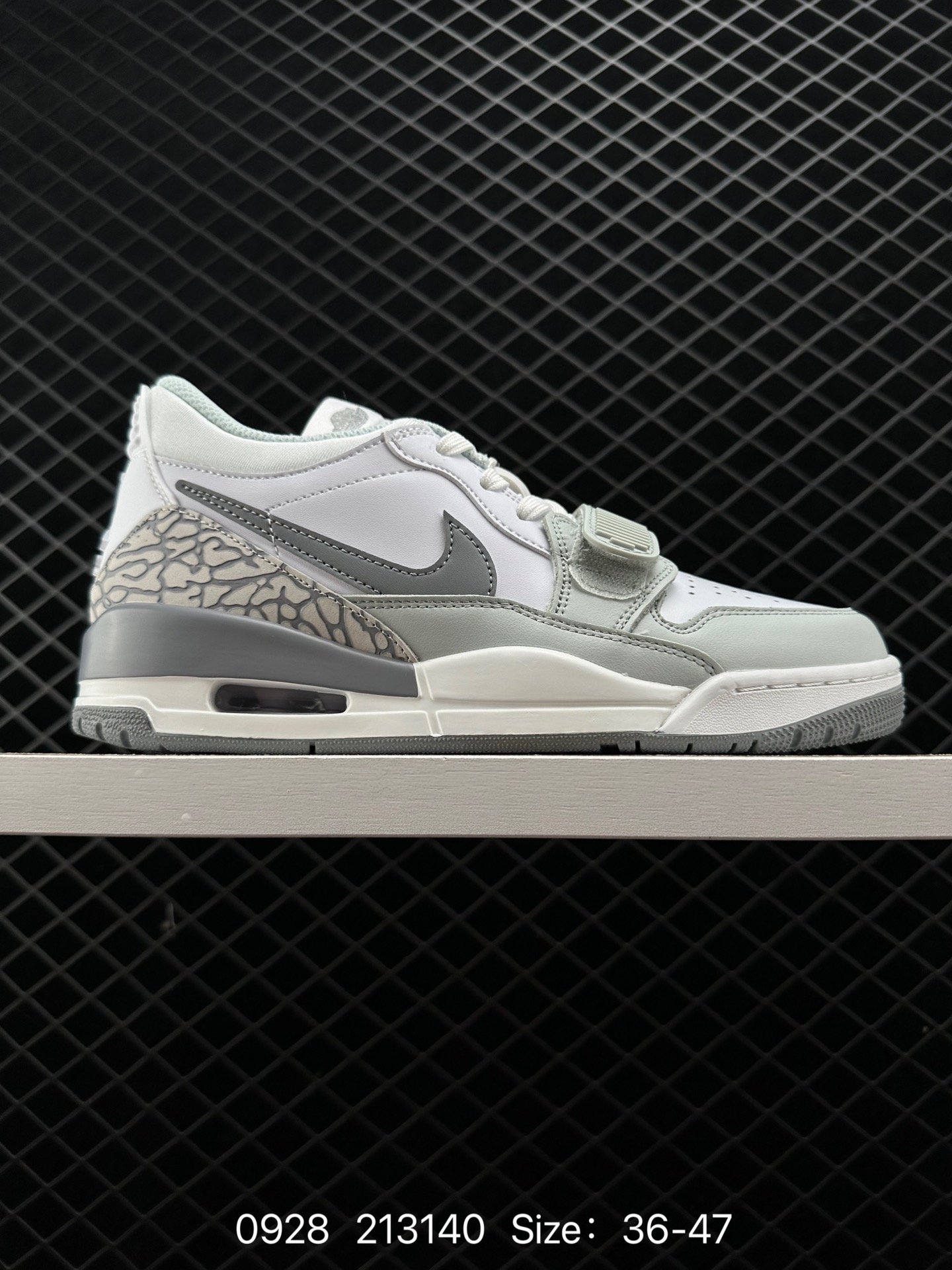 Air Jordan Legacy AJ312